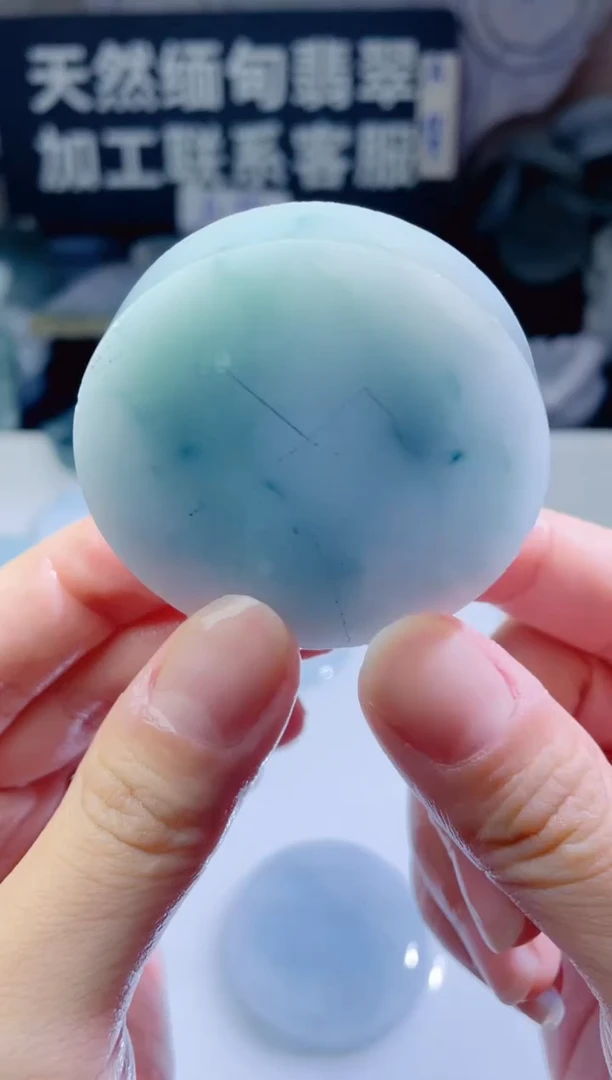 颈饰未镶嵌翡翠4842