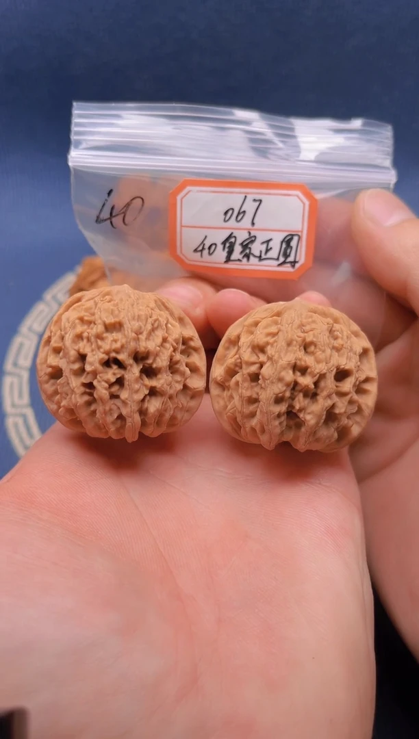 桃核吊坠067 40全品正圆