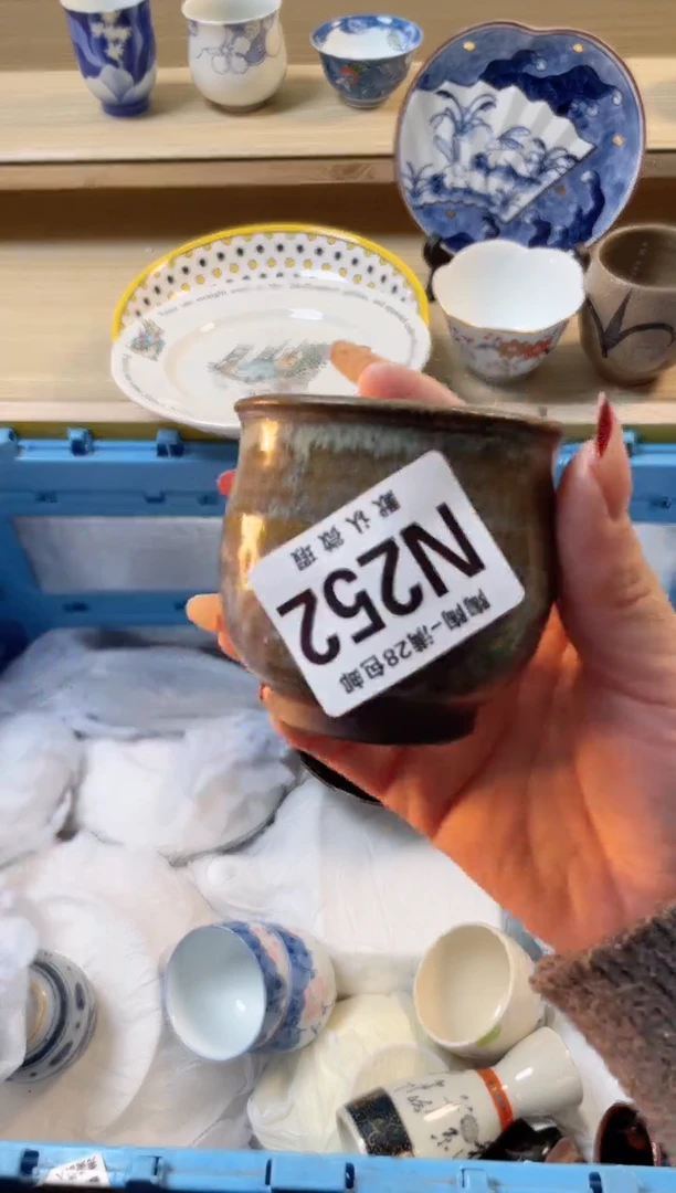【闪购商品】杯瓷器瓷器瓷器瓷器N252