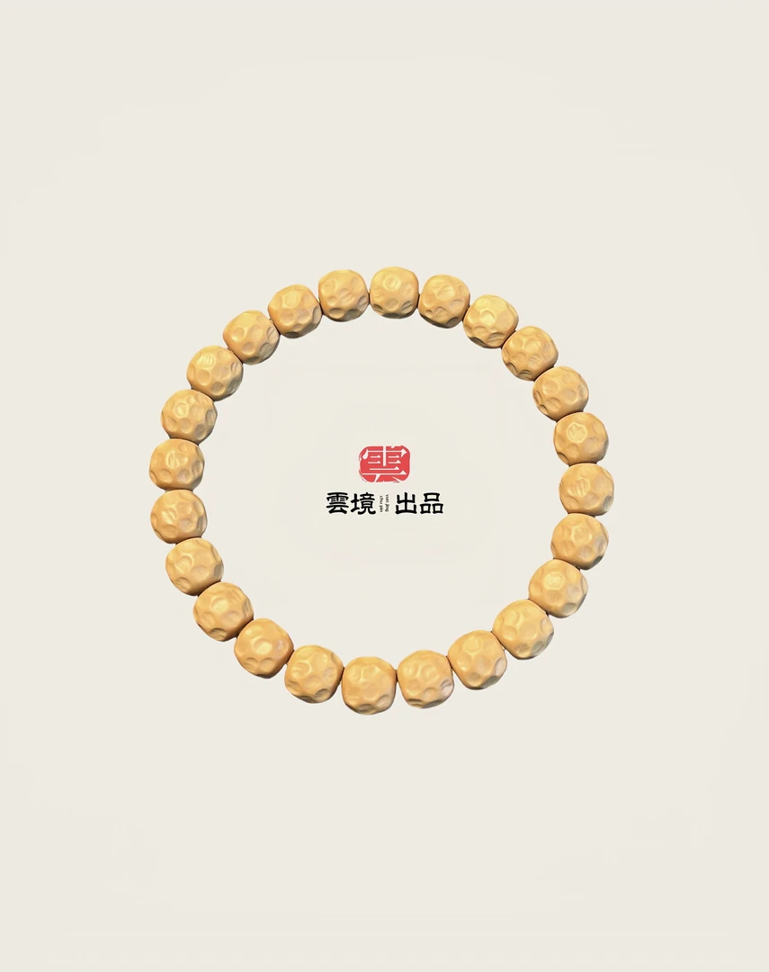 【雲境】全品手工奶酪 SSS+ 猴头手串 小馒头料