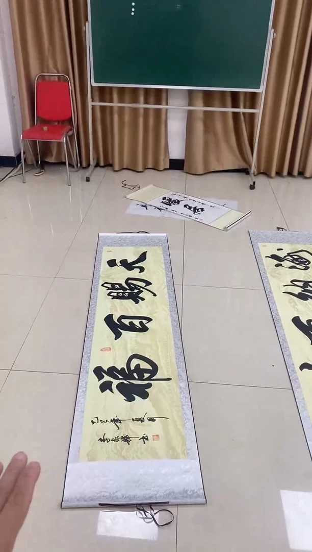 书法李军辉老师作品入选