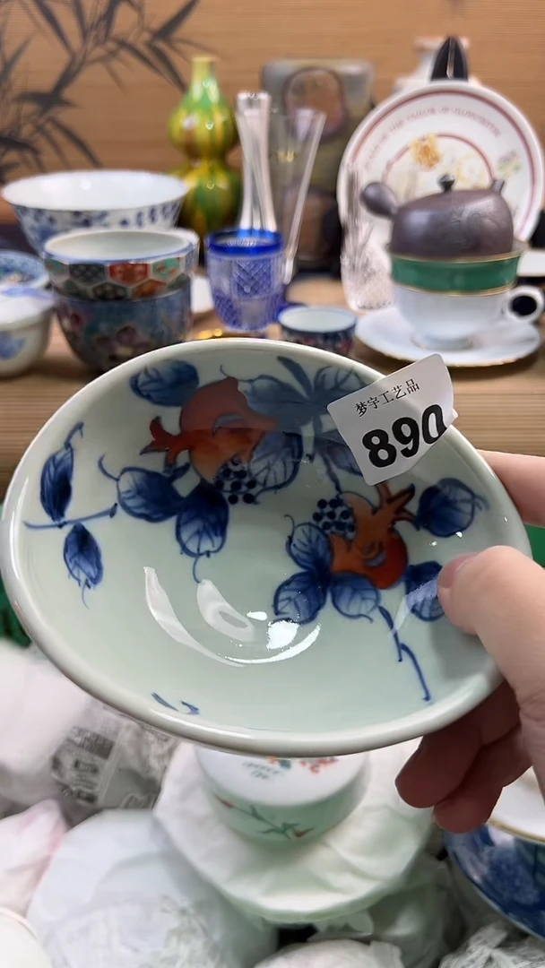 瓷片爱****花A瓷片      890