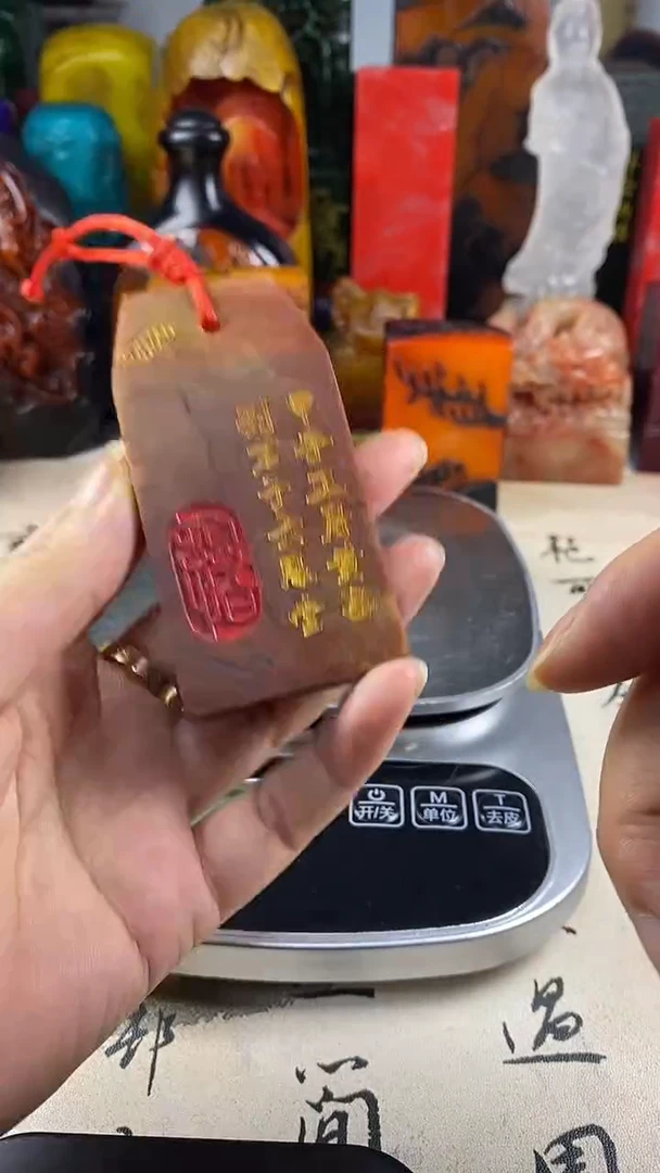 寿山石印石3寿山石