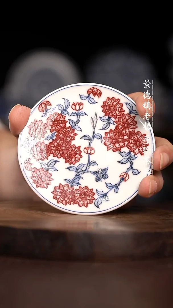 微瑕福利  现代瓷小碟子