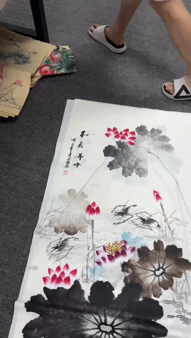 国画-----------