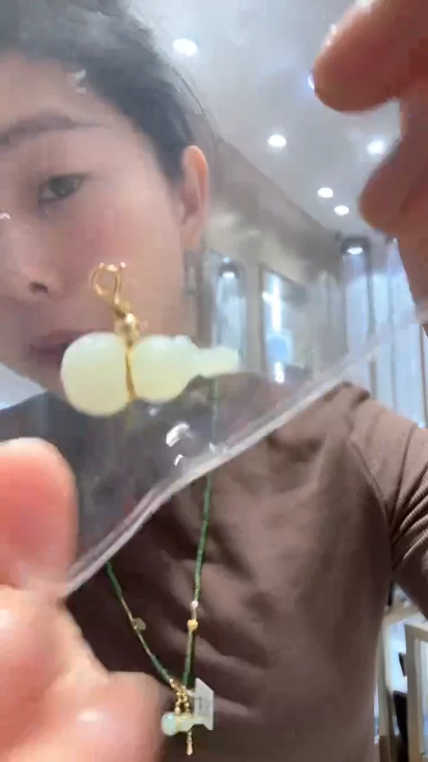 吊坠(不含链)未镶嵌和田玉【7】