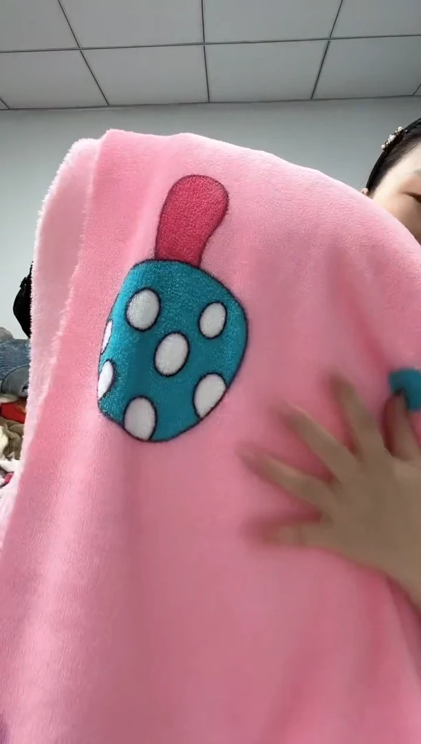 法兰绒2.3x1.8材质面料尺寸以主播介绍为准