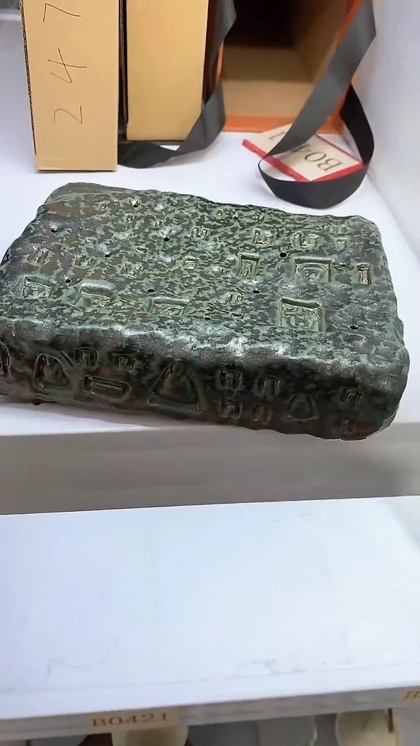 【闪购商品】瓷片陶瓷茶器福利86