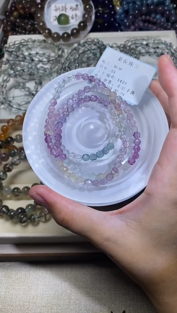 未镶嵌手串水晶知*钻切彩萤石三圈