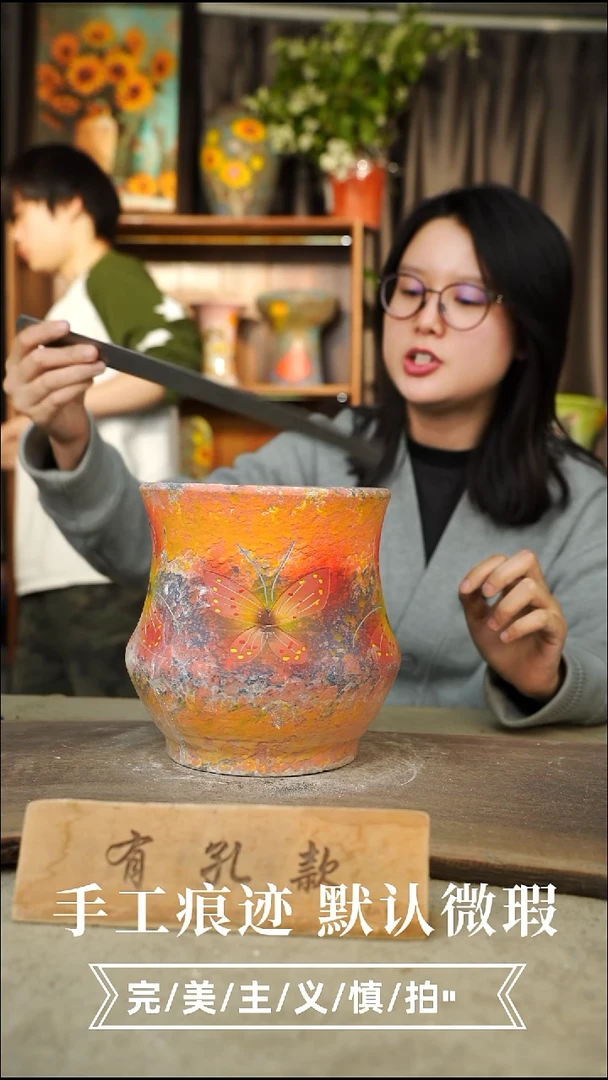 陶瓷20-138口径高度.1-2误差手工陶瓷默认微瑕有孔