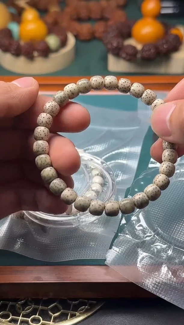 【闪购商品】星月菩提吊坠星月013 【抽真空无配件】