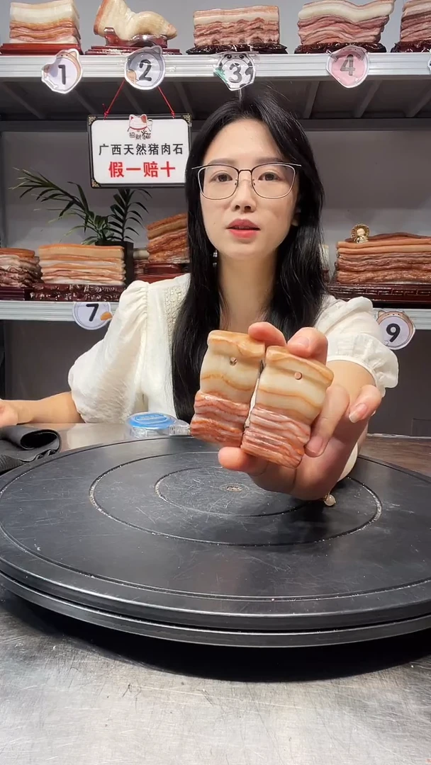 石材天然石材柳州猪肉石