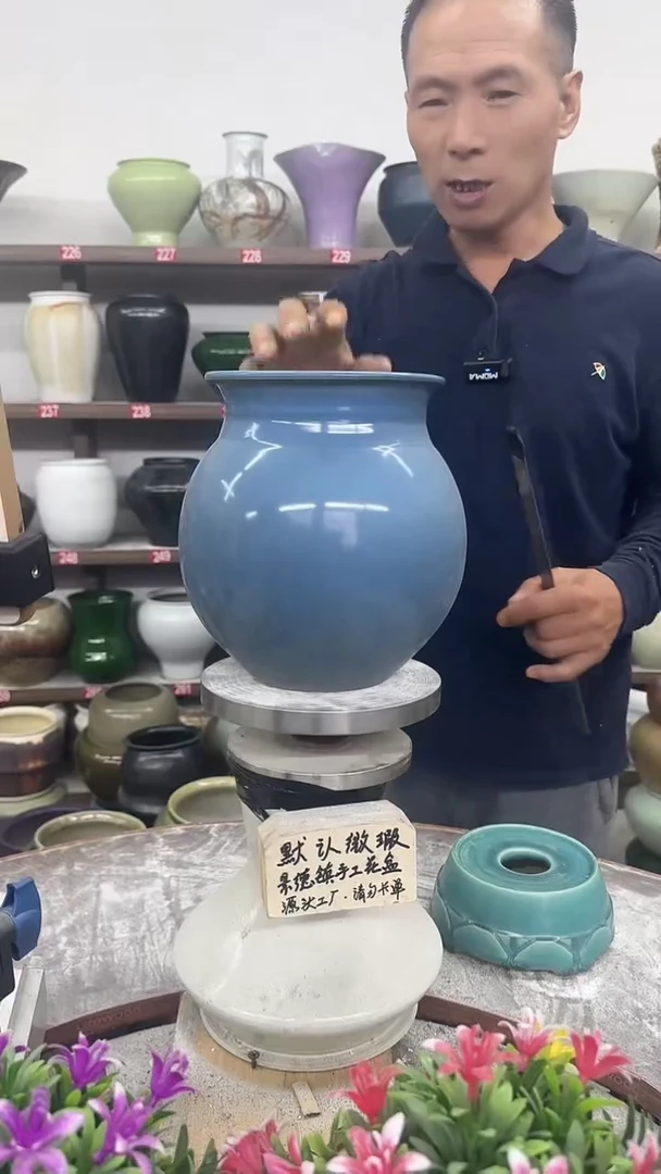 11月4号-高21口15瑕