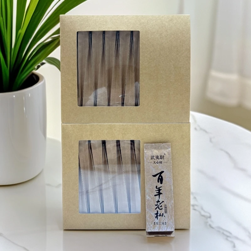 天心村【百年老枞】高端手工武夷岩茶  8.5g*30包