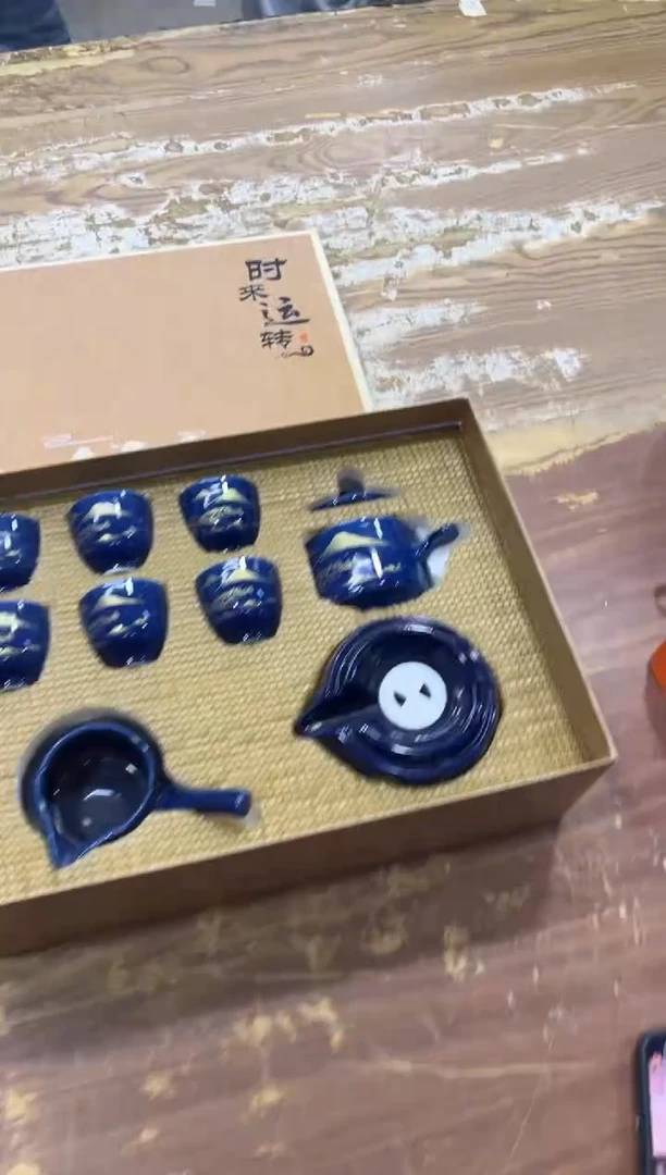 【闪购商品】其他有..............