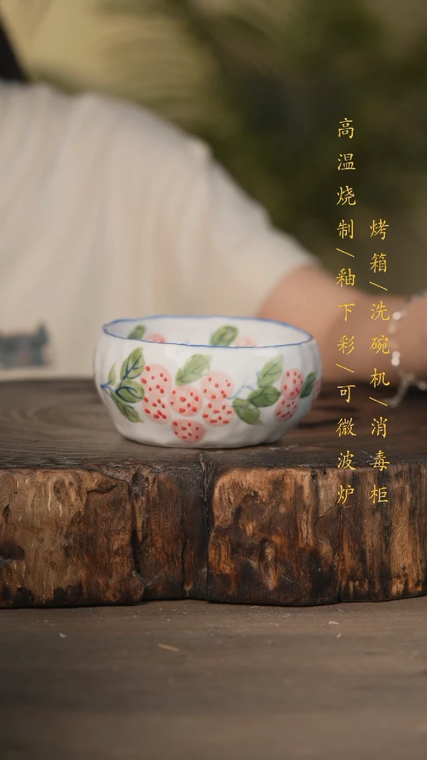 瓷片景德镇高温釉下彩可微波烤箱洗碗机