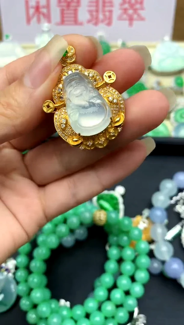 颈饰18K金镶嵌翡翠646 -中国好珍宝