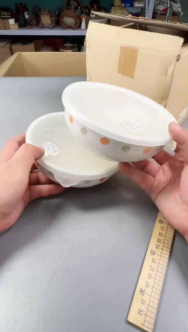 瓷片青463中古产品，默认微瑕，谨慎参拍