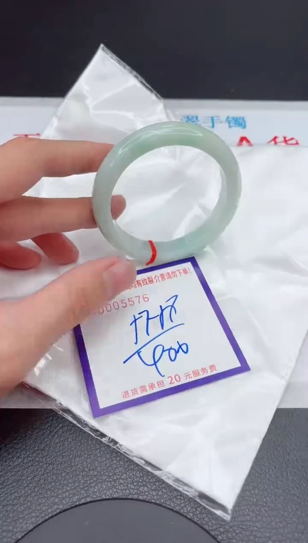 【闪购商品】翡翠手镯未镶嵌111111111111111