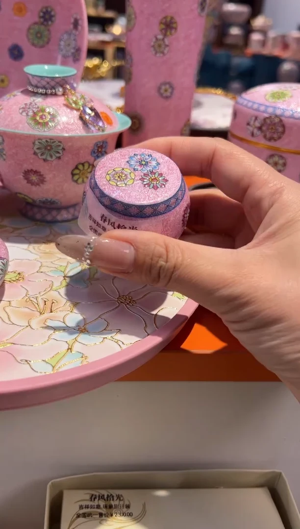 瓷片乔悦闪电购链接