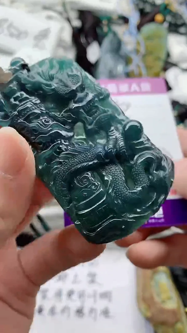 颈饰未镶嵌翡翠888