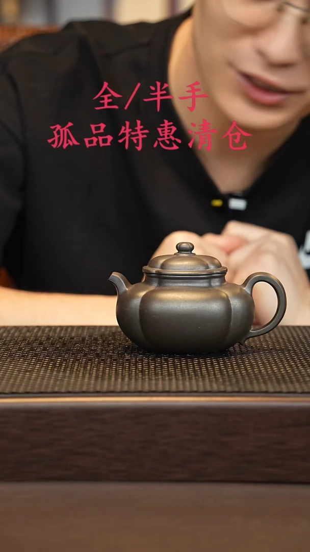 茶壶紫砂紫砂源头精品手工作品6867