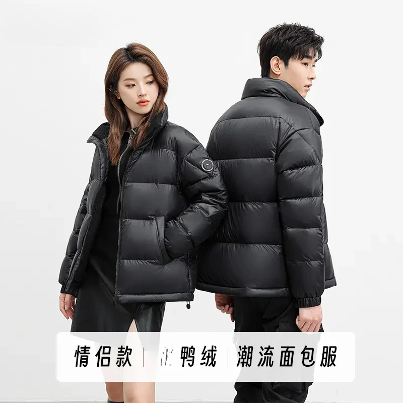 加厚男女亮面情侣短款羽绒服2025冬季新款免洗防水面包服外套潮