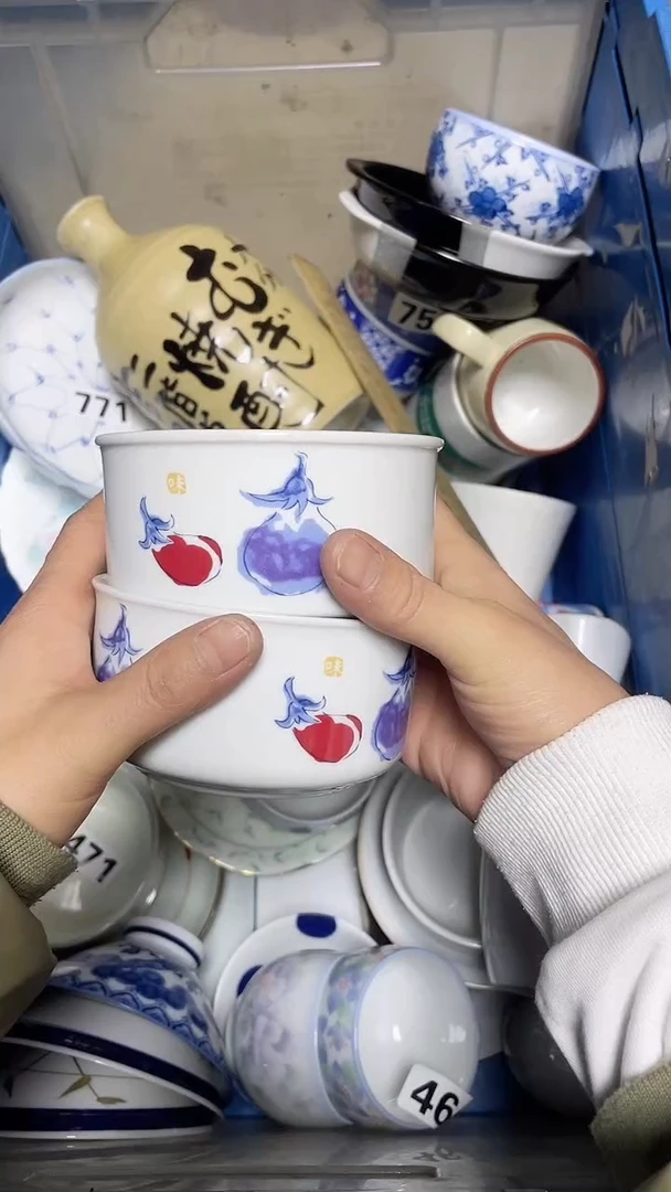 【闪购商品】瓷片中古回流精美瓷器满十八包邮155