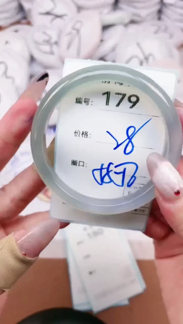 【闪购商品】玛瑙/玉髓手镯未镶嵌179