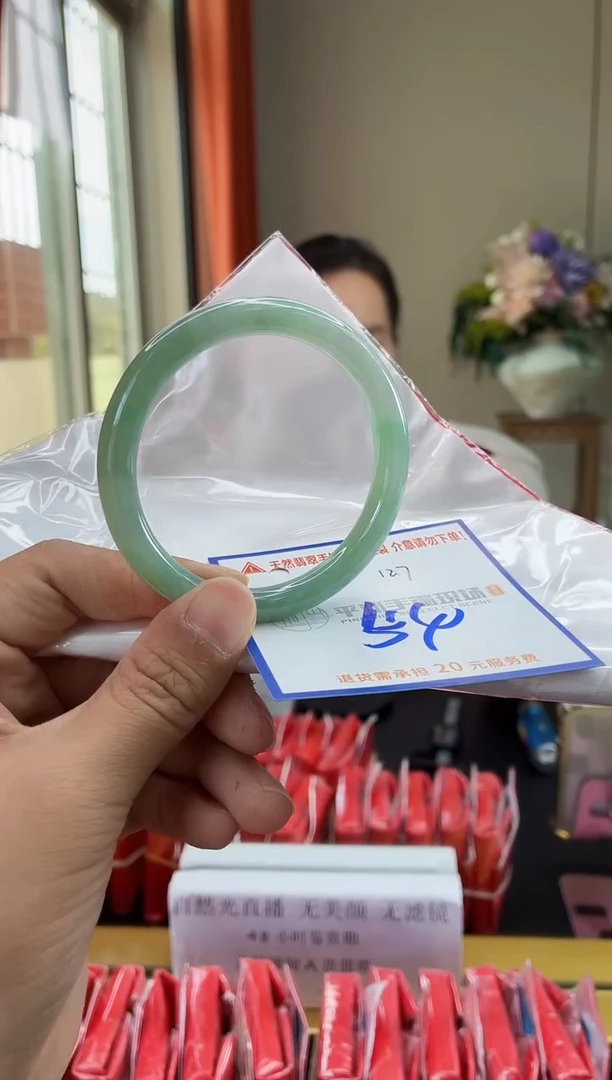 未镶嵌手镯翡翠111111111