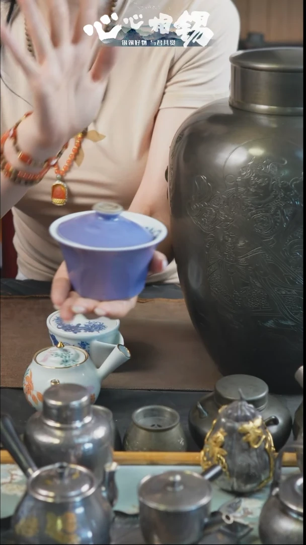瓷片心心相锡心心相锡