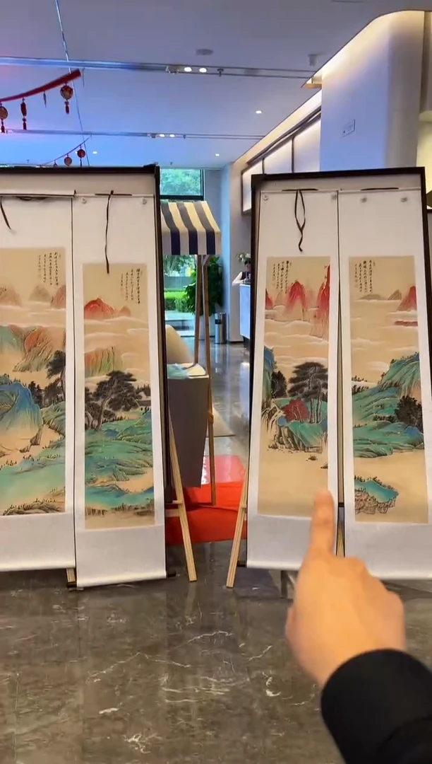 国画鑫润美术馆-专属链接-张国强老师