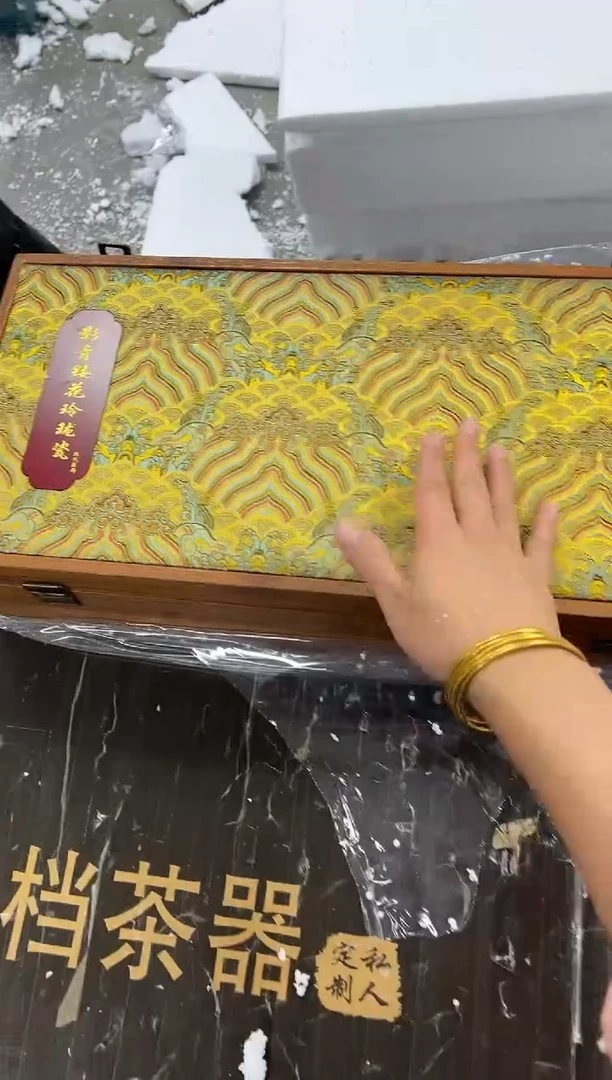 【闪购商品】其他@@@@@@@@@@@@@@@@