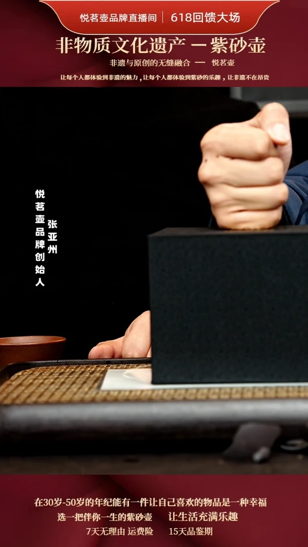 茶壶紫砂宜兴紫砂壶     8