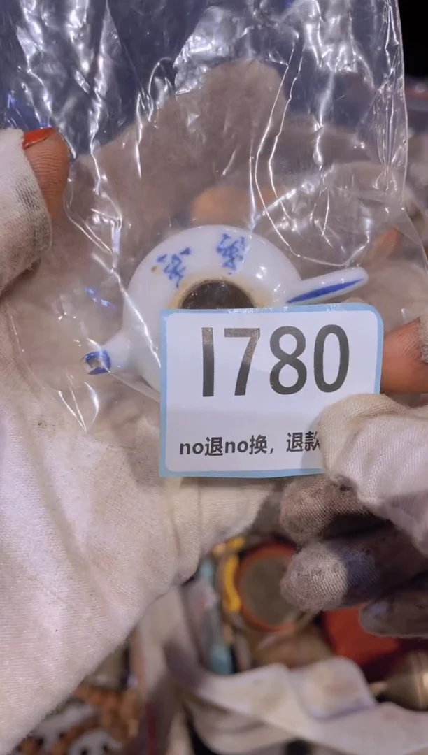瓷片清**日表姐直播链接热卖