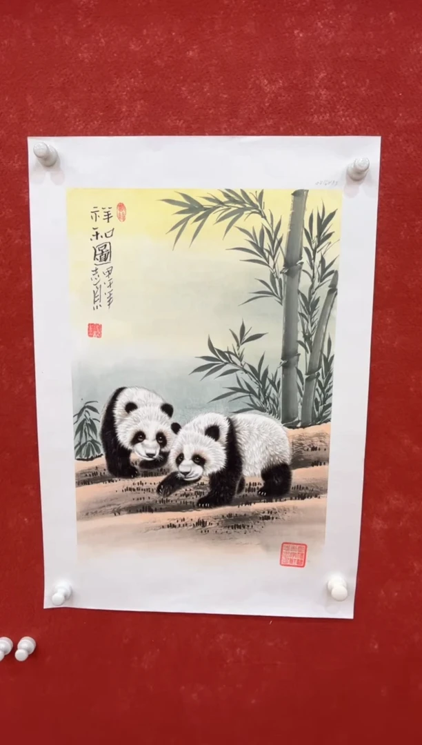 国画郑志宗-四尺三开-2562TT05