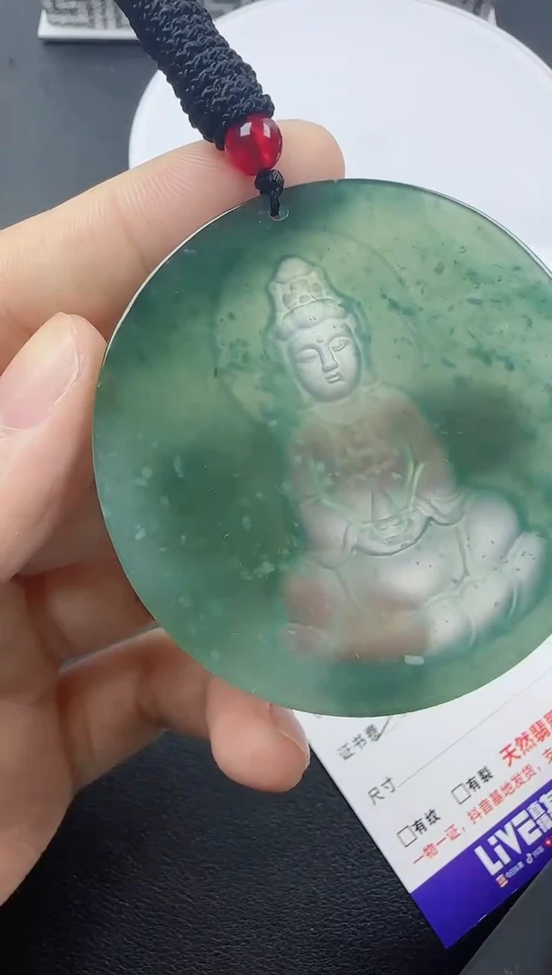 【闪购商品】翡翠颈饰未镶嵌1111111111