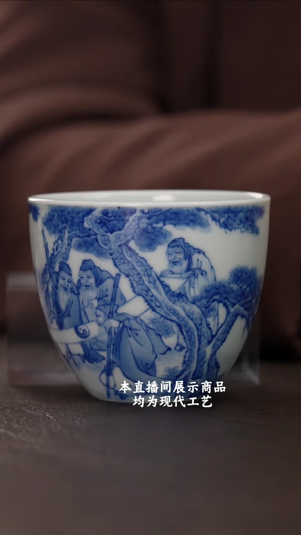 杯择善鹏辉精美茶器