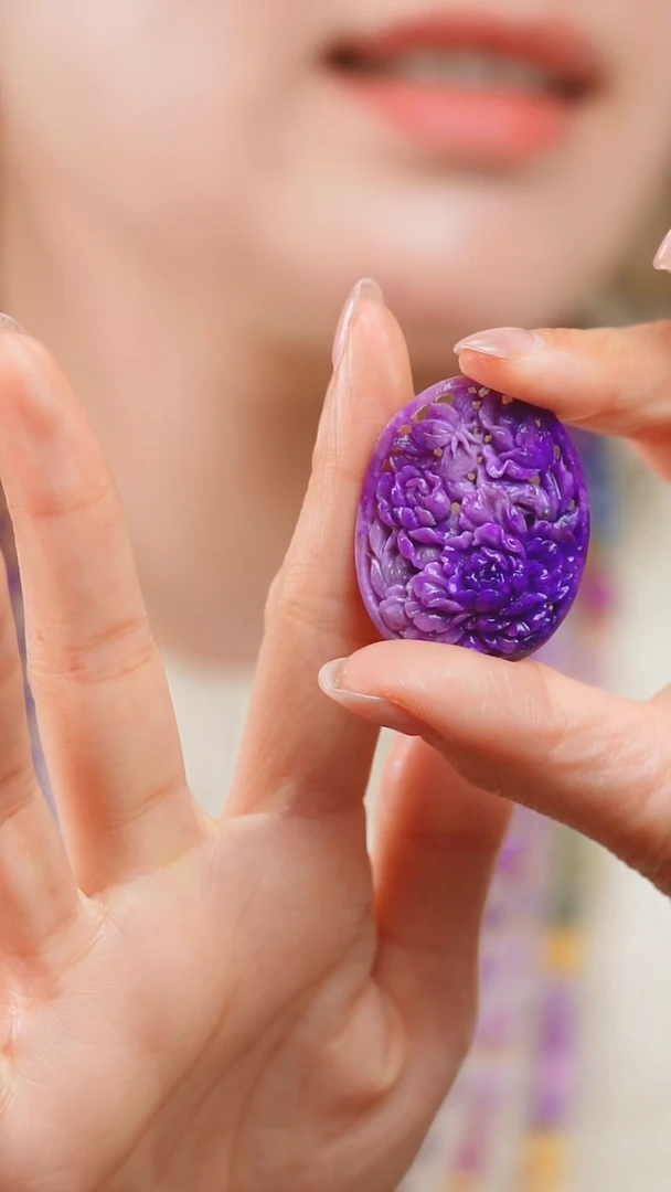 苏纪石（舒俱来）未镶嵌吊坠(不含链)小*?42