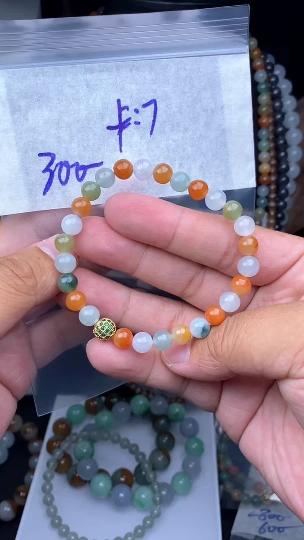 【闪购商品】定制翡翠未镶嵌毛货需精细抛光拍一发一