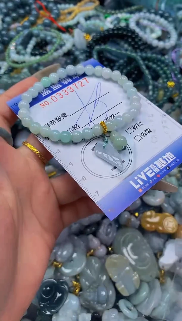 翡翠未镶嵌颈饰闪购0333727