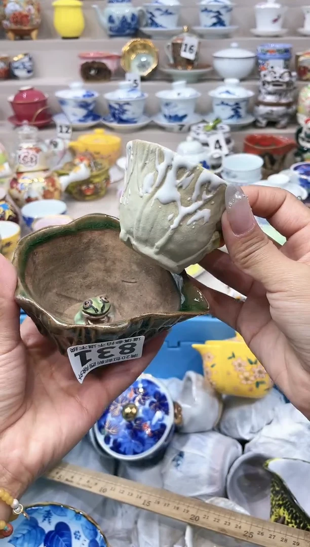 【闪购商品】【闪购商品】【闪购商品】