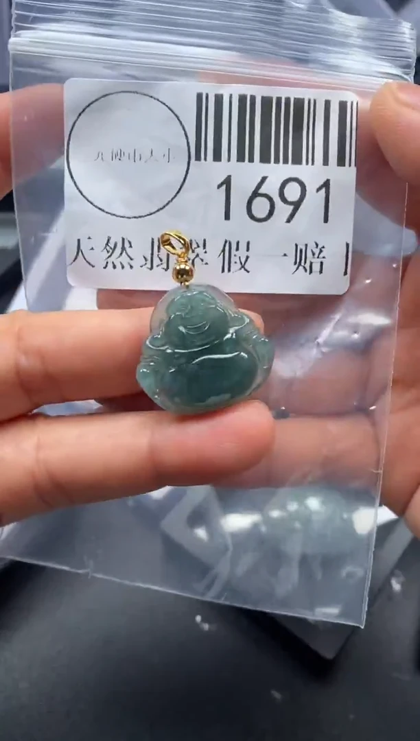 吊坠(不含链)未镶嵌翡翠1691