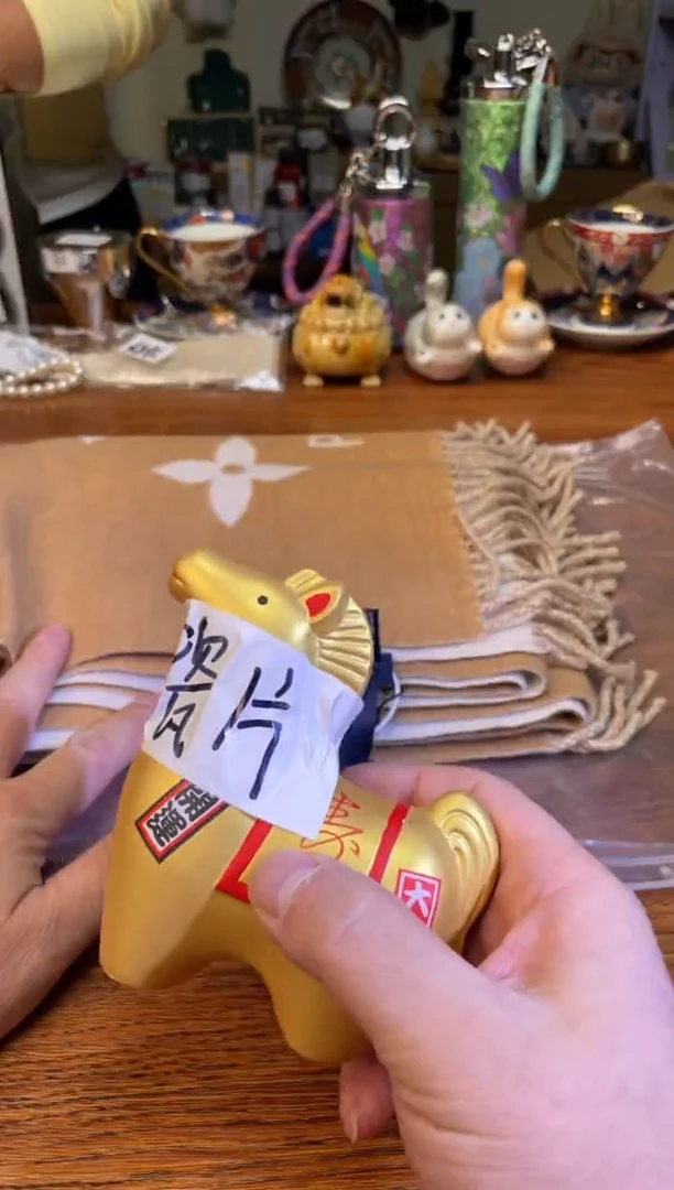 瓷片满20米包邮一单一付