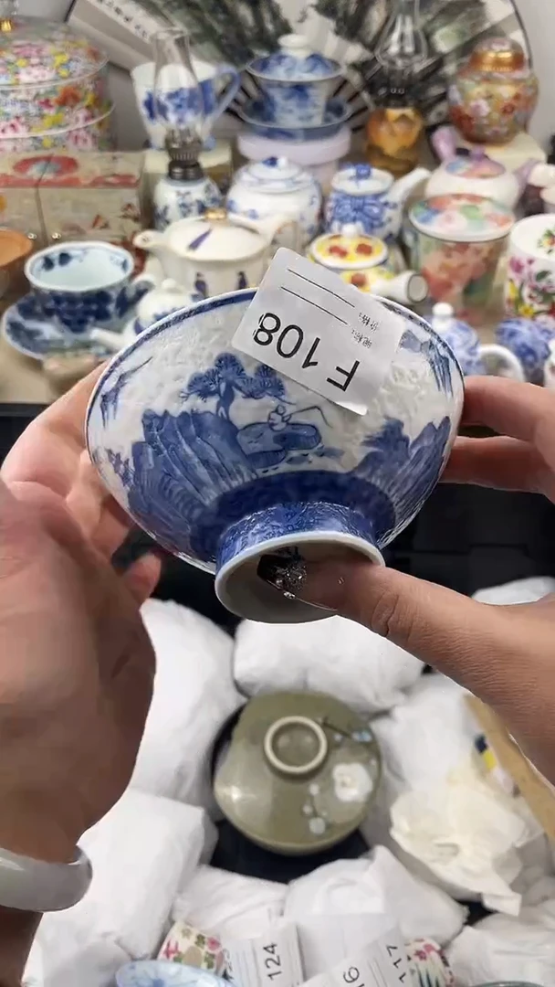 【闪购商品】瓷片108默认微瑕，看清尺寸品相再拍