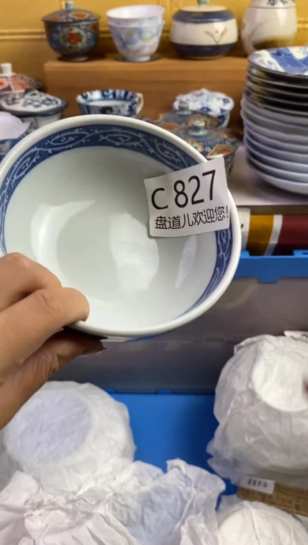 红***纱827请谨慎参拍.不退不换.