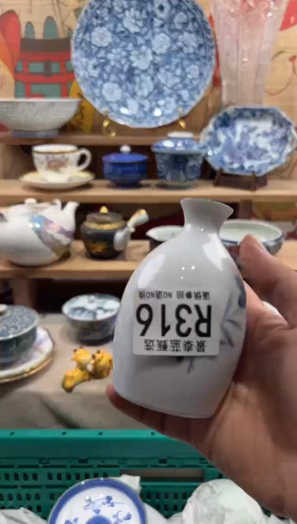 瓷片林***?瓷片--------R316