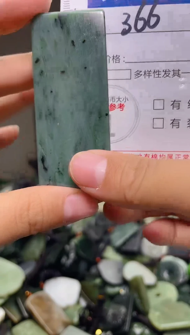 颈饰未镶嵌和田玉366