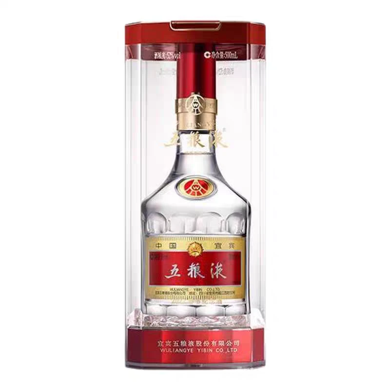 五粮液【儒商酒库专属】第八代元旦纪念酒 52度500ml*1瓶浓香型白酒