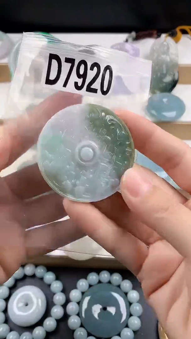 颈饰未镶嵌翡翠天然翡翠吊坠挂件